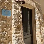 Il Campanile 2 * Fondi